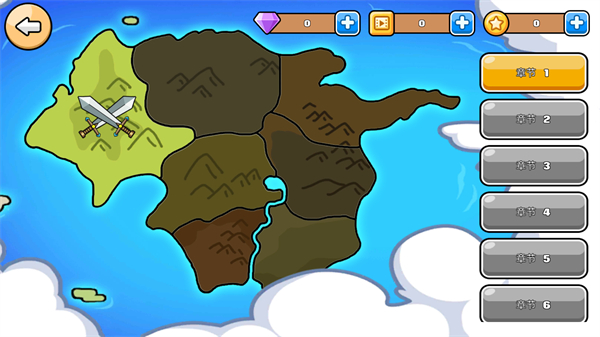 火柴人战争我是弓箭手官方版