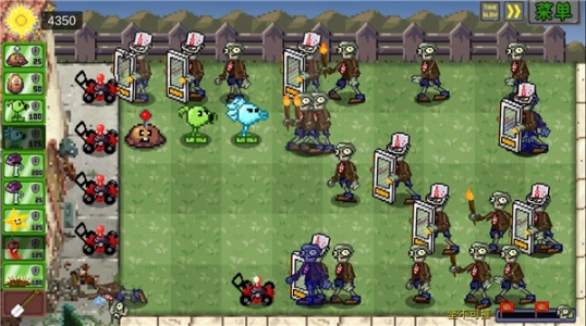 植物大战僵尸像素版