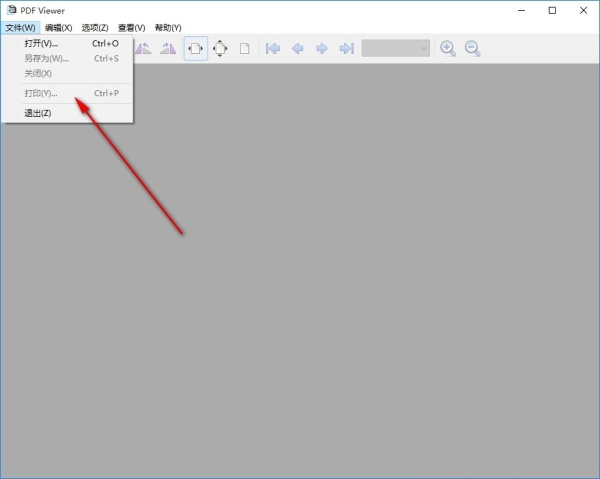 pdf shaper professional