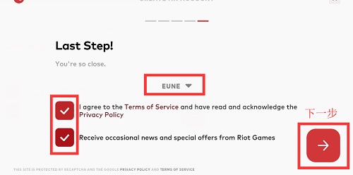 TFT云顶之弈国际版