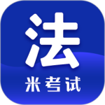 法硕考研app