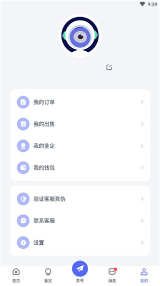 氪金兽app