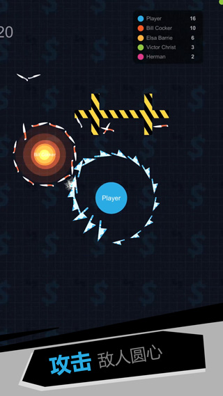 我飞刀玩得贼6官方版