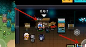 元气骑士内置作弊菜单破解版