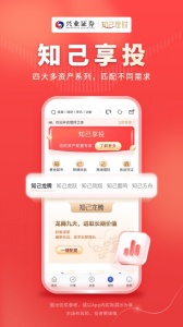 兴业证券优理宝app