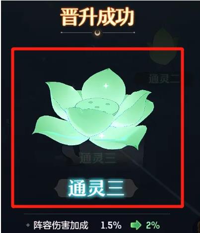 长安幻想小米渠道服