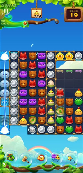 开心消消乐vivo渠道服