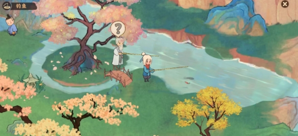 桃源深处有人家2026最新版