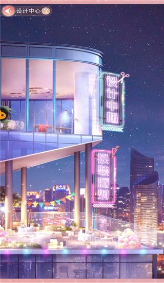 一千克拉女王国际服