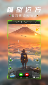 战术夜视仪最新版