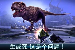 夺命侏罗纪官方正版