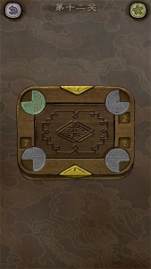 下一关在哪游戏