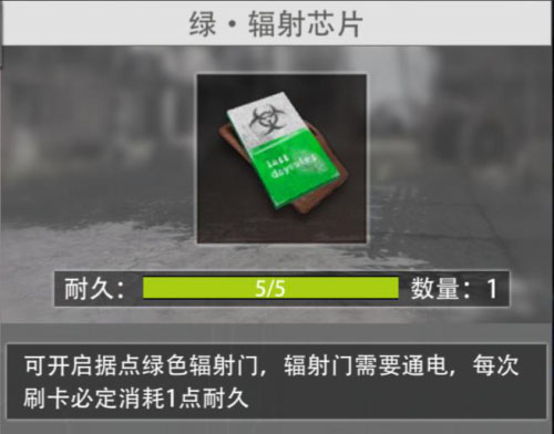 王牌战争小米渠道服