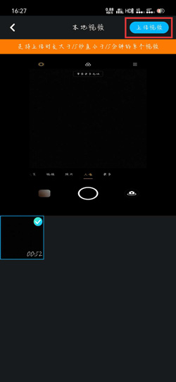 看看视频app