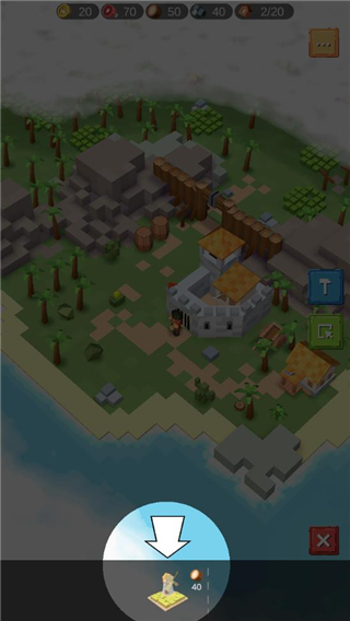 中世纪RTS官方版