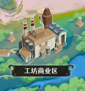 宝石之心