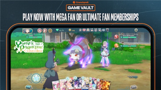 幻日夜羽蜃景努玛梓手游