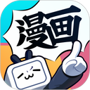 b站漫画手机版