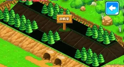 小小村长华为版