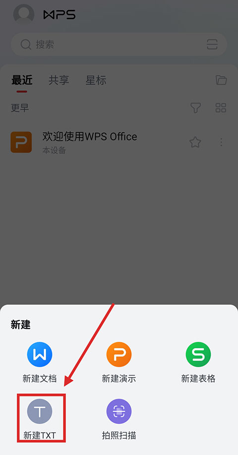 奥特曼格斗进化0金手指版