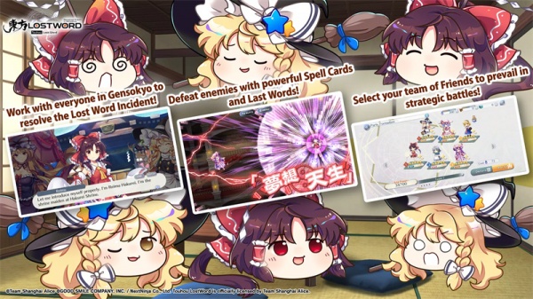 东方归言录国际服(Touhou LostWord)