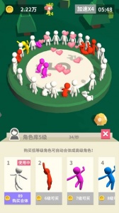 我的大刀40米游戏