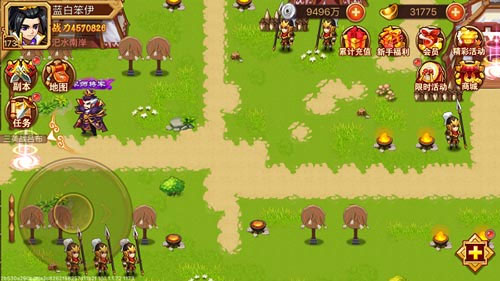 乱世曹操传手游