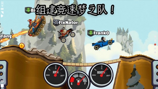登山赛车2国际版(hill climb racing2)