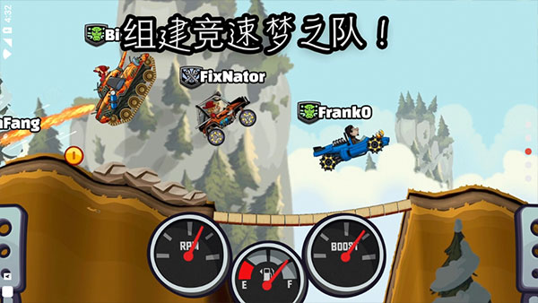登山赛车2国际版(hill climb racing2)