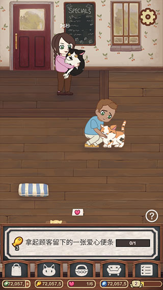 绒毛猫咖啡厅最新版(Cat Cafe)