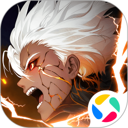 空之要塞启航腾讯版