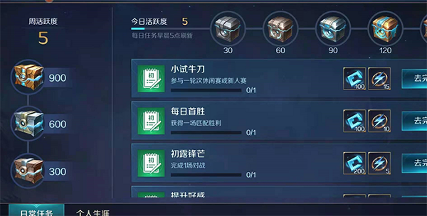 曙光英雄国际服