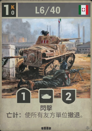 kards手游