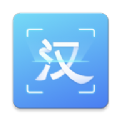 汉王扫描王最新版app下载