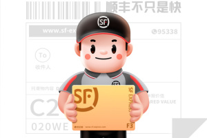 顺丰速运app官方版
