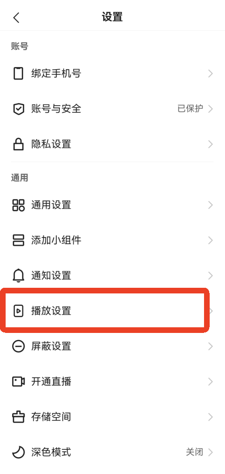 gif快手app