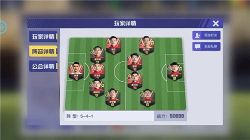 中超风云360版