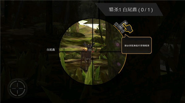 猎鹿人官方正版(DH Classic)