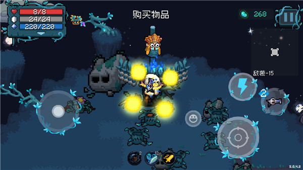 元气骑士国际服官方版