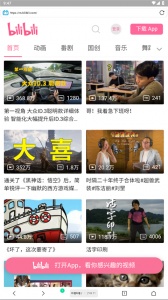 Vie浏览器官方版