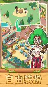 爱丽丝的梦想游戏