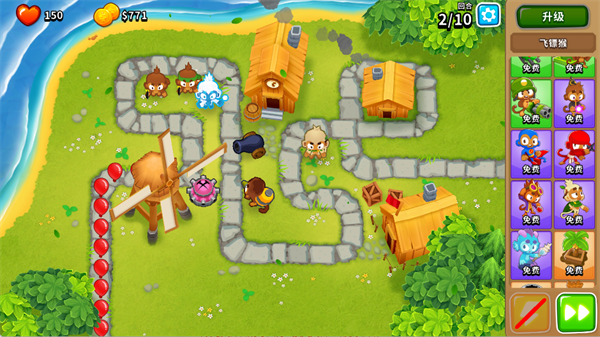 气球塔防6(Bloons TD 6)