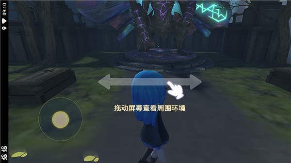 恐怖躲猫猫3官方版