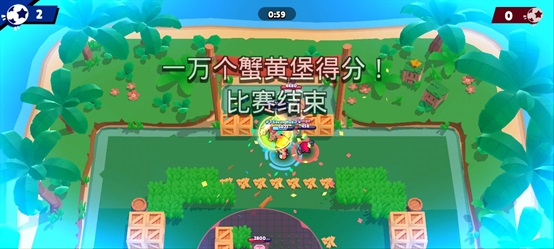 荒野乱斗九游版