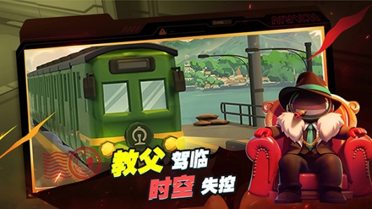 谁是内鬼国际版(supersus)