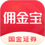 佣金宝开户app