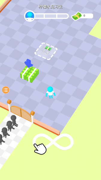 自助餐大亨中文版