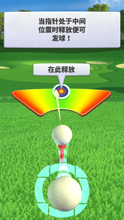 决战高尔夫国际版(Golf Clash)