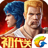 魂斗罗归来官方正版手游