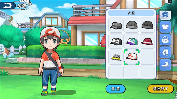 神兽连萌官方正版